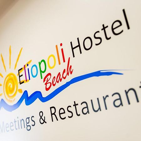 Eliopoli Beach Hostel & Restaurant Tirrenia Extérieur photo